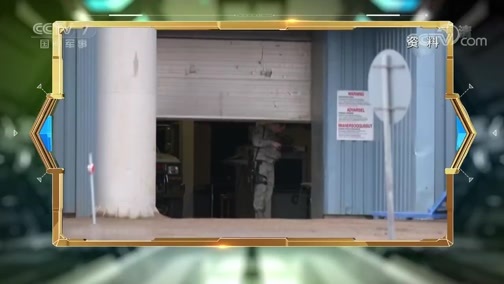 防务新观察 《防务新观察》 20190822 美试射中程导弹 欲买格陵兰岛 锁定“北极”威慑俄罗斯？