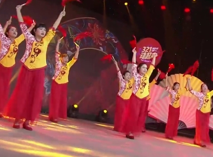 321动起来 广场舞《中国鼓》