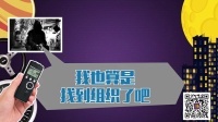 汽车洋葱圈 2016 315提前曝光 你中招了没 13