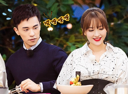 第12期上：金莎盛况再谈恋爱观