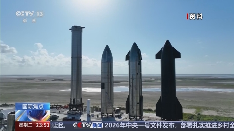 24小时 《24小时》 20260203