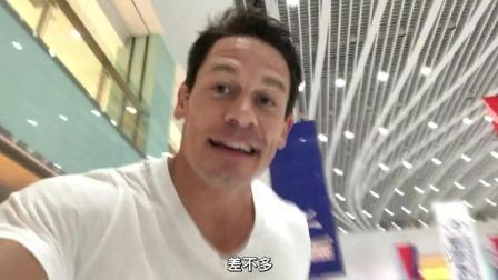WWE在中国 塞纳带美国老乡体验银川当地商场内滑冰的乐趣