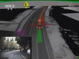 赛车时代 [赛车时代]20171220 汽车黑科技