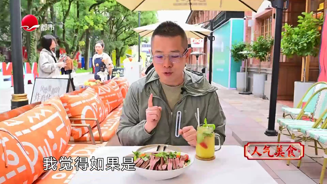人气美食 进博美食知多少 塔斯马尼亚苹果