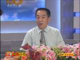 CCTV空中剧院 京剧 杨门女将（黑龙江行） （访谈）
