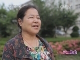 读书 《2014我的一本课外书》 20140710 第三季 全国复赛第一场