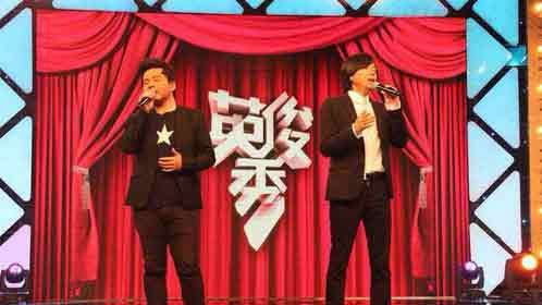 匆匆那年！水木年华忆青涩校园恋情