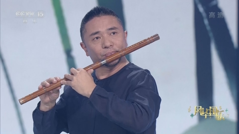 风华国乐 《风华国乐》 20220415
