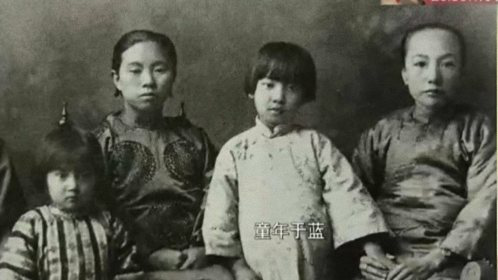 可凡倾听 苦乐无边读人生·于蓝专访(下)