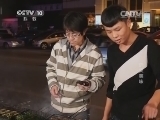 我爱发明 《我爱发明》 20141128 炉炙美味