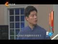 家政女皇 《家政女皇》20141228：肚脐调理减肥促消化 调整站姿放送你的膝盖