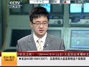 赢在起点 2011 赢在起点 110928