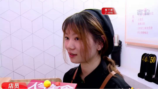 人气美食 20年菜馆藏小区 采购臭豆腐要花6小时