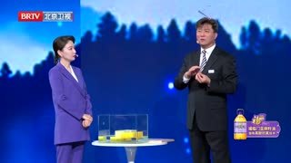 养生堂_20260922_晨起“醒腰” 安稳度秋