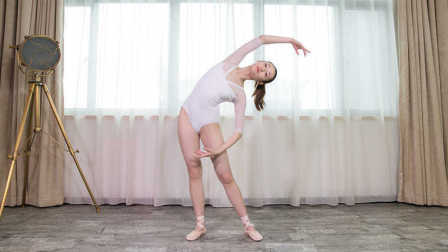 芭蕾燃脂塑形系列(手臂篇) 四周塑造完美手臂线条
