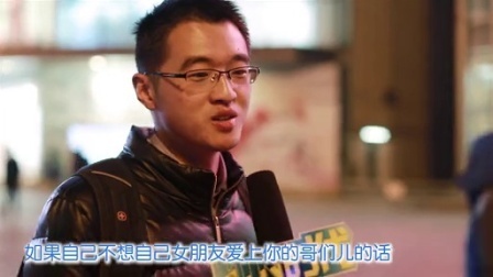 史上最不要命的采访