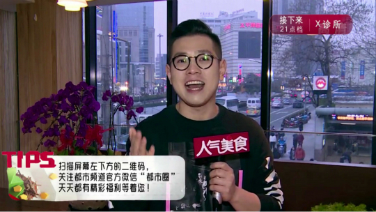 人气美食 本帮菜大师傅“出道”靠煎荷包蛋？
