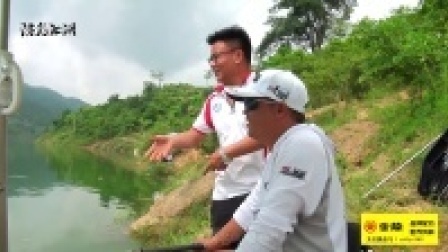 游钓江湖之川内行 二十七集（贵州行之三 万峰湖）
