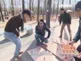 原来如此 《原来如此》 20150301 撑住 别碎了