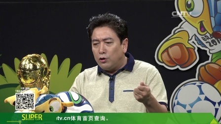 超级世界杯 2014巴西世界杯 德国与葡萄牙大战当值重量级的主裁是来自塞尔维亚的马季奇