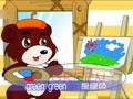 幼儿英语ABC 英语ABC系列1-颜色名称
