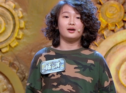 第3期：智囊团吐槽爸妈神唠叨