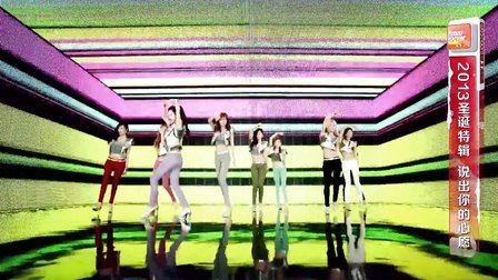 圣诞High歌播不停