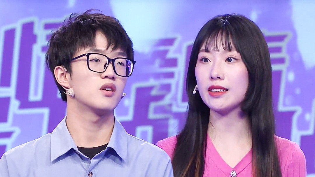 爱情保卫战 男生与前女友藕断丝连，女友缺乏安全感