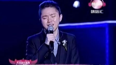 2012中国移动无线音乐盛典咪咕汇