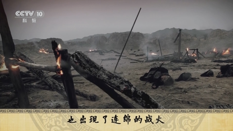 百家讲坛 《百家讲坛》 20240620 国史通鉴·明清时代（中部） 11 辽东告急