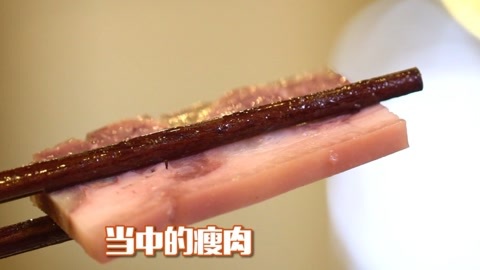觅食迹 夏天这么热，下面给你吃。
