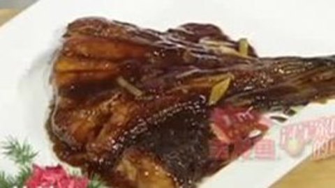 爱尚美食 红烧划水