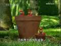 动漫世界 动漫世界 2009年 第153期