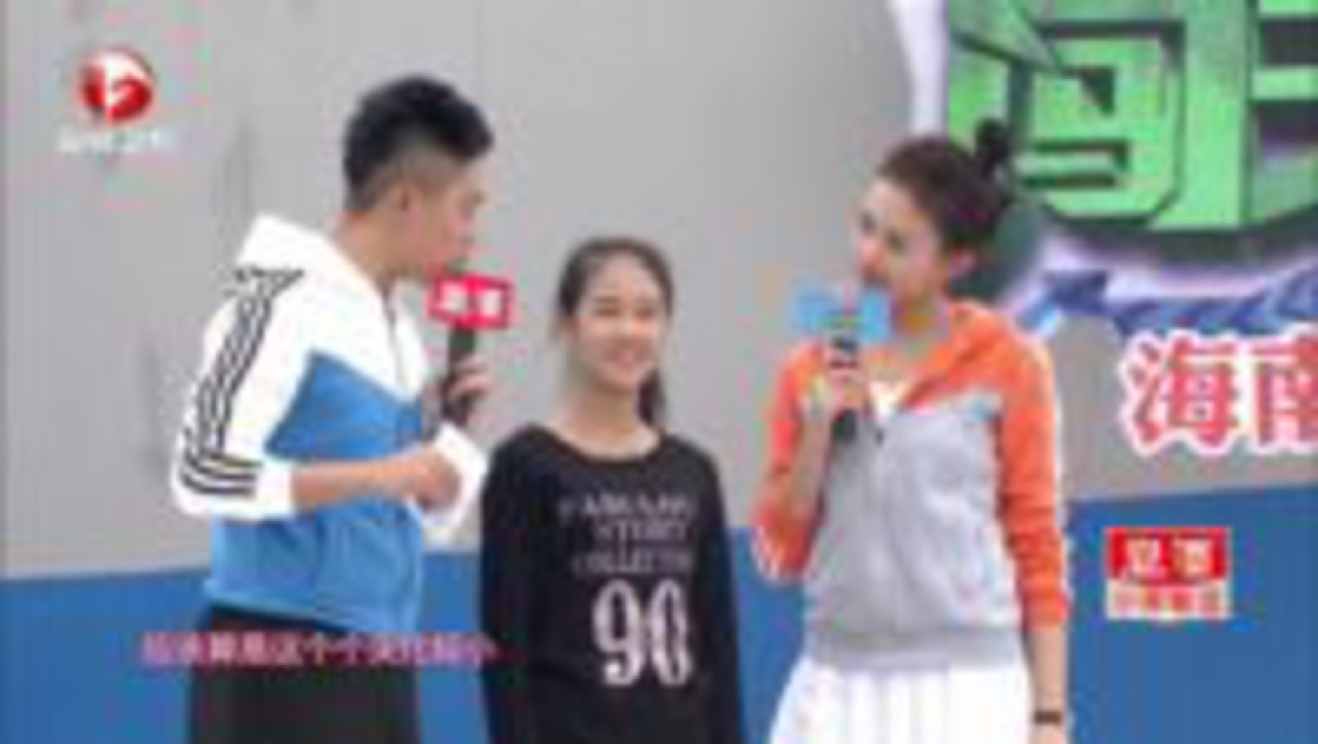 男生女生向前冲 “黑白配”姐妹花来挑战