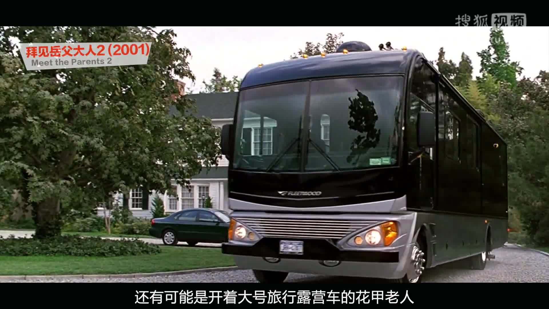 视知车学院 电影里的狠角色开的都是什么车？