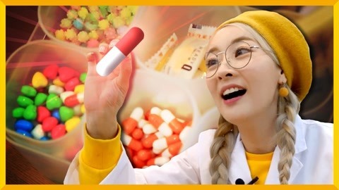 了解制药过程 爱丽亲手制作不苦的药
