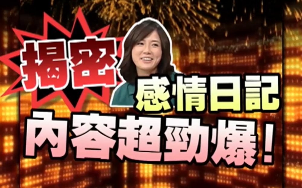 升学率百分之百的学校