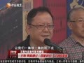 娱乐现场 《现场》20120712：佟大为发布会现场催眠甘薇