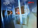 精彩音乐汇 《精彩音乐汇》 群星演唱会 212