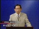 百家讲坛 《百家讲坛》 汉代风云人物之吕后（六） 女主称制