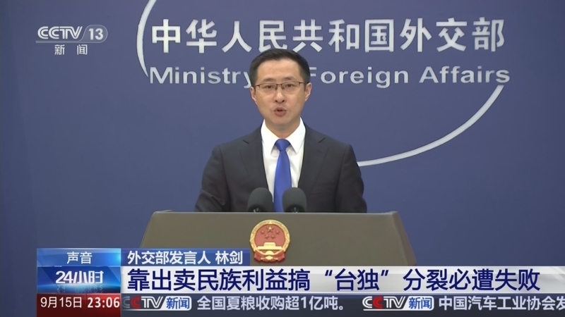 24小时 《24小时》 20250915
