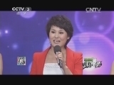 越战越勇 《越战越勇》 20140127