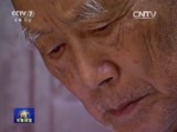军事报道 《军事报道》 20150901