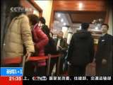 新闻1+1 又是一个“神医”！