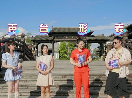 第3期：全新导师阵容加盟