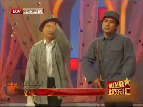 明星欢乐汇 《明星欢乐汇》 20150523 快乐喜剧人（一）