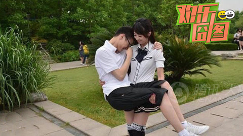 欢乐囧图 城会玩!豪放妹玩嗨尴尬瞬间