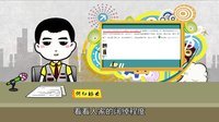 囧闻一箩筐 《新神雕》开播 雷死观众不偿命 20