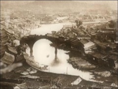 《上海滩恩仇录》系列1：帮会争霸