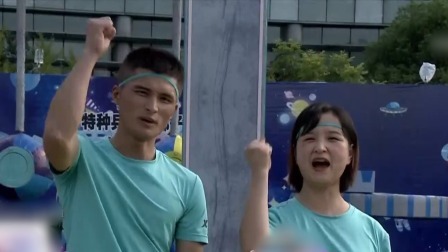 实力冲关王自信乐观，无奈落水失去比赛资格